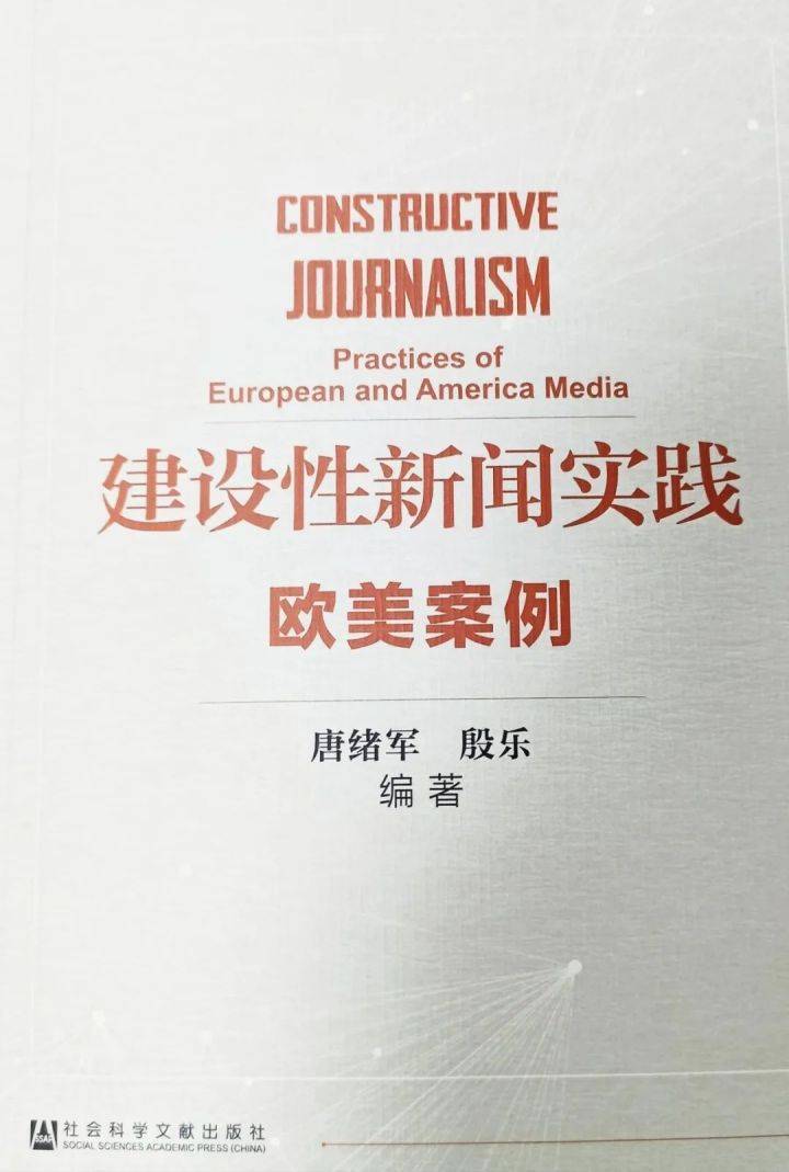 新澳最精准正最精准龙门客栈-全面释义解释落实