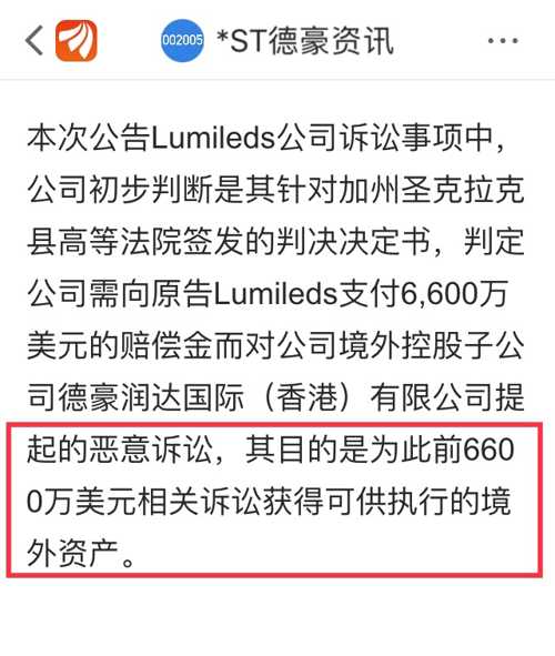 新澳今晚上9点30资料大全-科学释义解释落实