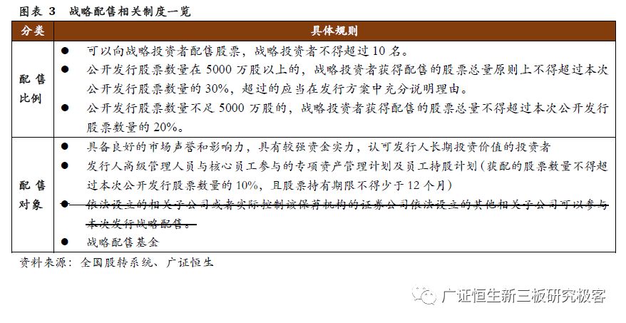 澳门最精准正最精准龙门图库-精选解释解析落实