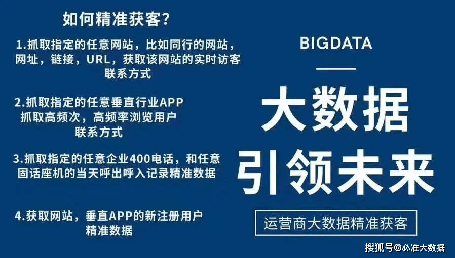 4949澳门精准免费大全2023-精选解释解析落实