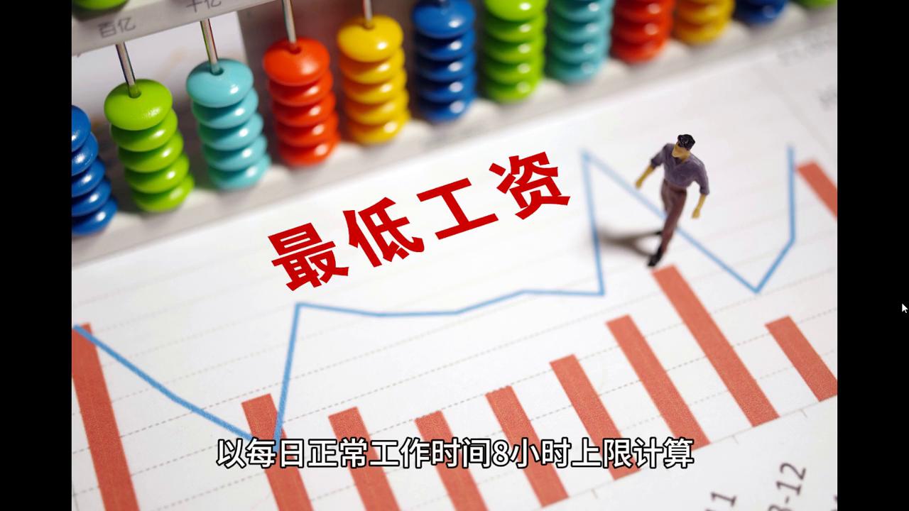 2024年澳门开奖记录-讲解词语解释释义