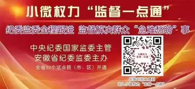 苏州疫情最新消息，城市防控与人民生活的紧密联动