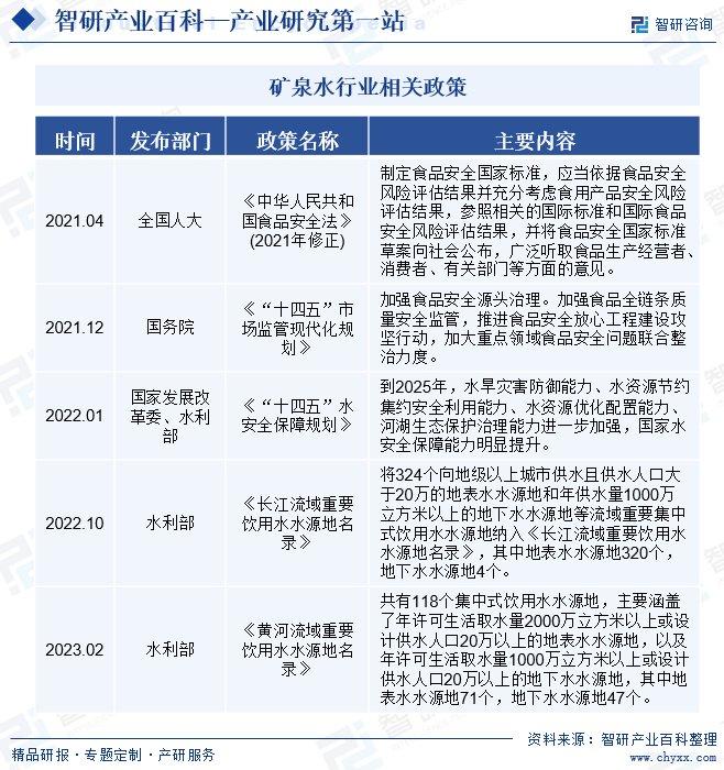 广州最新招聘动态及职业发展趋势分析